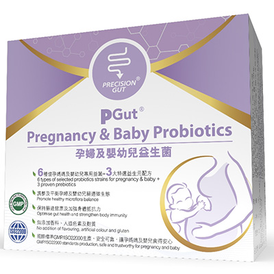PGut孕婦及嬰幼兒益生菌30包
